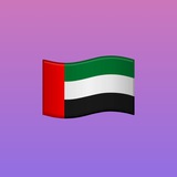 Telegram profile photo for Ras el