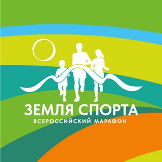 Telegram profile photo for Земля спорта