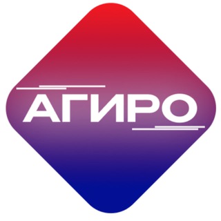Telegram profile photo for Компания АГИРО