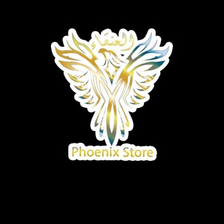 Telegram profile photo for Phoenix Store (متجر العنقاء)