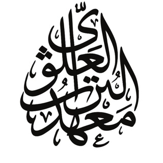 Telegram profile photo for مرکز مطالعات میراث علوی