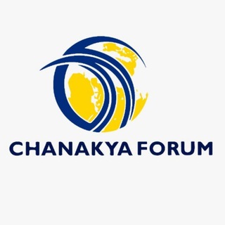Telegram profile photo for Chanakya Forum