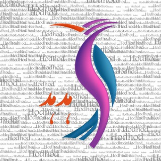 Telegram profile photo for رویدادهای کارآفرینی هدهد