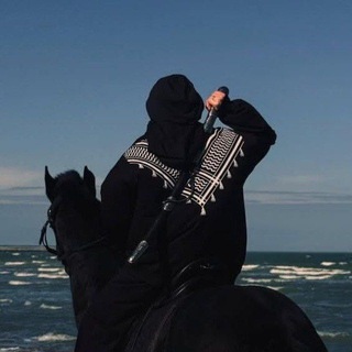 Telegram profile photo for زَيْنَبْ'مُحَمَّدْ'إِبْࢪَاهِيمْ.