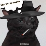 Telegram profile photo for Запитаннячка