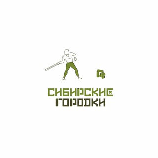 Telegram profile photo for Сибирские Городки\ТОМСК