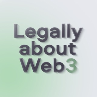 Telegram profile photo for Legally about Web3 | Elizaveta Lobuteva