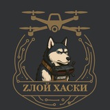 Telegram profile photo for Zлой Хаски