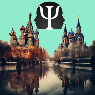 Telegram profile photo for Где встретимся? - Москва/Санкт-Петербург/Онлайн