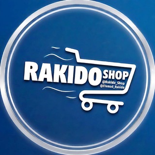 Telegram profile photo for راکیدو | Rakido Shop