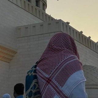 Telegram profile photo for خَيرُ زَاد