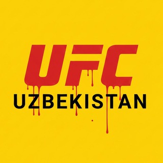 Telegram profile photo for 𝙐𝙁𝘾 𝙐𝙕𝘽𝙀𝙆𝙎𝙏𝘼𝙉 🇺🇿