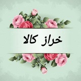 Telegram profile photo for آموزش گل کریستال