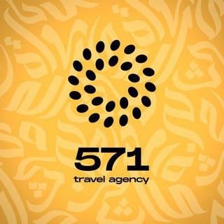 Telegram profile photo for 571_travel_agency