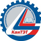 Telegram profile photo for Канашский транспортно-энергетический техникум
