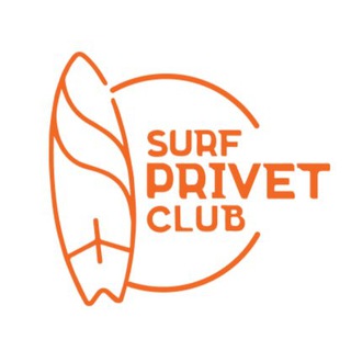 Telegram profile photo for PRIVET SURF (Haifa)