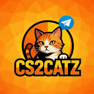 Telegram profile photo for Отзывы группы CS2Catz I Халява