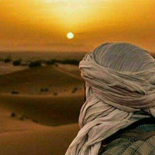 Telegram profile photo for مشروع إحياء الشعر الجاهلي