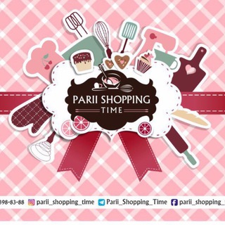 Telegram profile photo for Parii_Shopping_Time