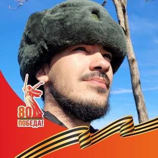 Telegram profile photo for Tadeo Casteglione - Análisis internacionales