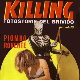 Telegram profile photo for Охотник (Killing) - Перевод фотокомикса