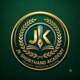 Telegram profile photo for JK Shorthand Academy