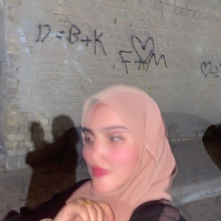Telegram profile photo for الوُجُوم