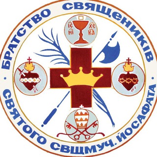 Telegram profile photo for Свята Унійна Традиція УГКЦ
