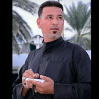 Telegram profile photo for الشاعر والرادود عــدي البصراوي