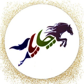 Telegram profile photo for 🇮🇷 (فروش خودرو) 🛞 چاپار 🛞 (محمد_احمدی) 🇮🇷