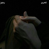 Telegram profile photo for حرُوف.