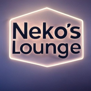 Telegram group profile photo for NEKO’S LOUNGE