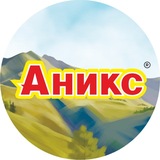 Telegram profile photo for Магазины Аникс | Доставка продуктов