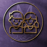 Telegram profile photo for خروج اطفال شركة رأفت صيام 3M للجملة