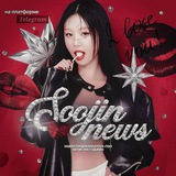 Telegram profile photo for Soojin • News