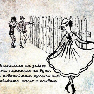 Telegram profile photo for ПОДМОСКОВЬЕ: АД за МКАД