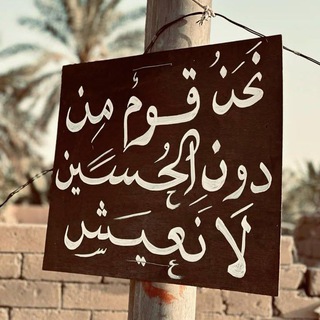 Telegram profile photo for ١٤٤٧