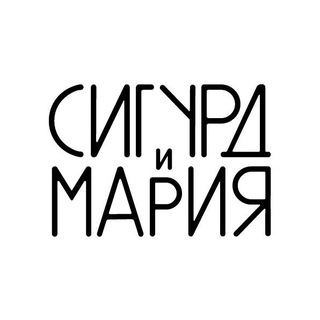 Telegram profile photo for Сигурд и Мария | Керамика (бывшая Сигма)