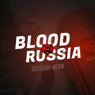 Telegram profile photo for BLOOD RUSSIA | Россия в телефоне