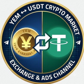 Telegram profile photo for YEM Exchange (YEM/USDT)