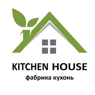 Telegram profile photo for Kitchen House - Кухни и Шкафы на заказ