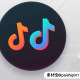 Telegram profile photo for 快手/抖音发作品素材馆🌱