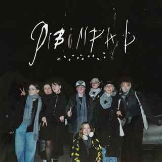 Telegram profile photo for пибимпаб.
