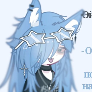 Telegram profile photo for Аукционы от Тафы!