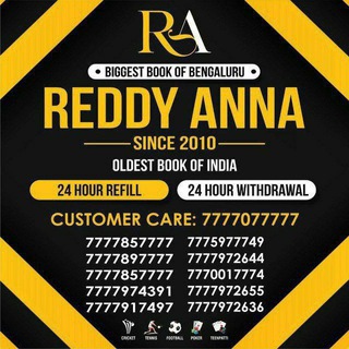 Telegram profile photo for REDDY ANNA BOOK