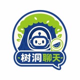 Telegram profile photo for 深夜|猎奇 吃瓜 树洞