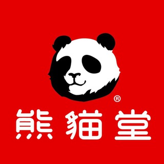 Telegram profile photo for 🌴熊猫科技远控(超强保机王)