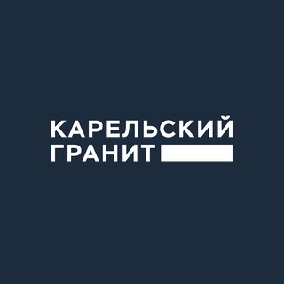 Telegram profile photo for ГК Карельский Гранит
