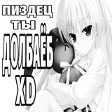 Telegram profile photo for عاهرة