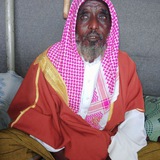 Telegram profile photo for دروس مصطلح الحديث للشيخ أحمد الهبروي